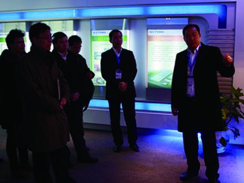 利来老牌国际官网app母线顺遂通过知识产权贯标省级验收