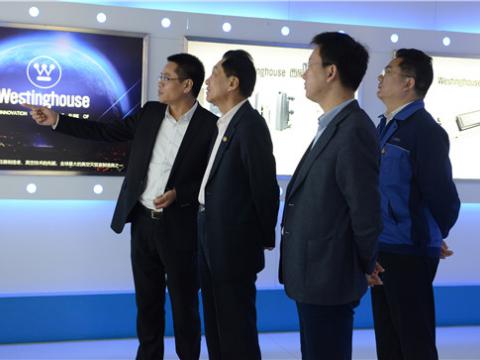 中国电子商会会长王宁赴利来老牌国际官网app集团调研