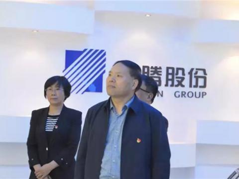 江苏省委指导组来利来老牌国际官网app集团调研 “不忘初心、切记使命”主题教育事情