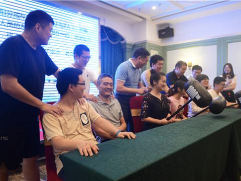 利来老牌国际官网app集团组织团建运动