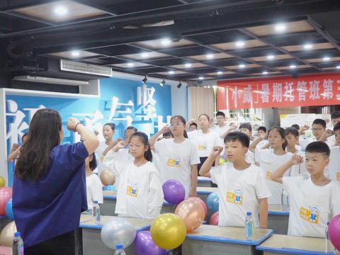 利来老牌国际官网app电气集团工会荣获“天下模范职工之家”称呼