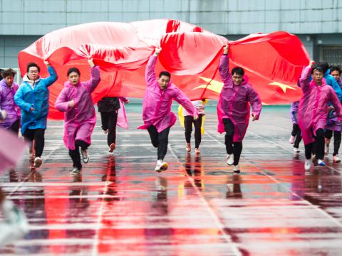 筑梦公益 | 利来老牌国际官网app与您一起点亮希望