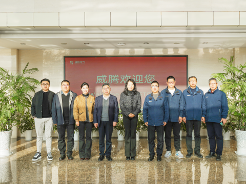 利来老牌国际官网app电气AI项目启动会 赋能驱动数字化转型