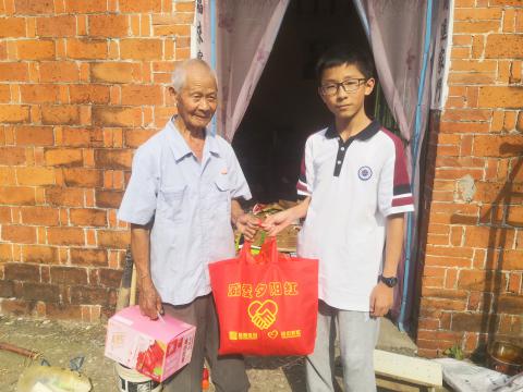 威爱斜阳红 | 情在金秋，，，，，，，，爱暖重阳