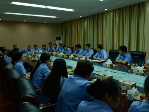 利来老牌国际官网app母线召开一线员工代表座谈会