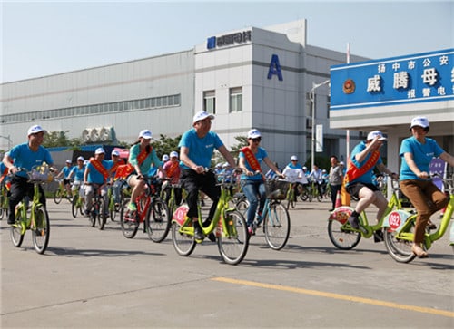 利来·国际(中国)最老牌-中国官网