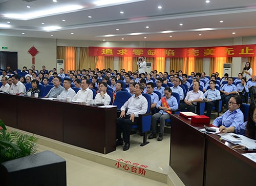 利来·国际(中国)最老牌-中国官网