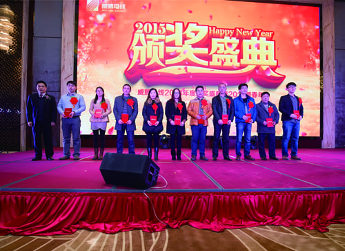 利来·国际(中国)最老牌-中国官网