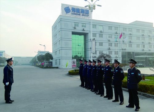 利来·国际(中国)最老牌-中国官网