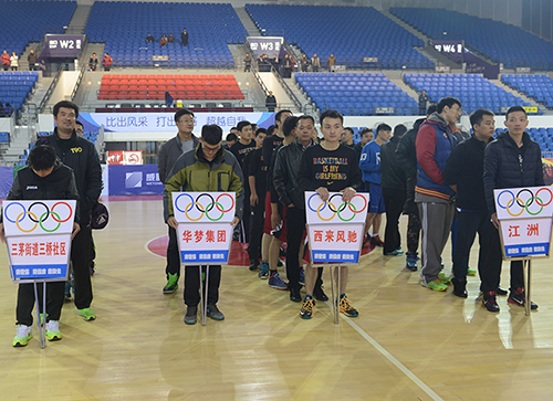 利来·国际(中国)最老牌-中国官网