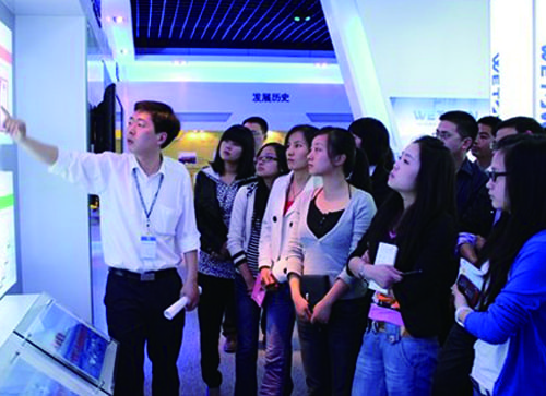 利来·国际(中国)最老牌-中国官网